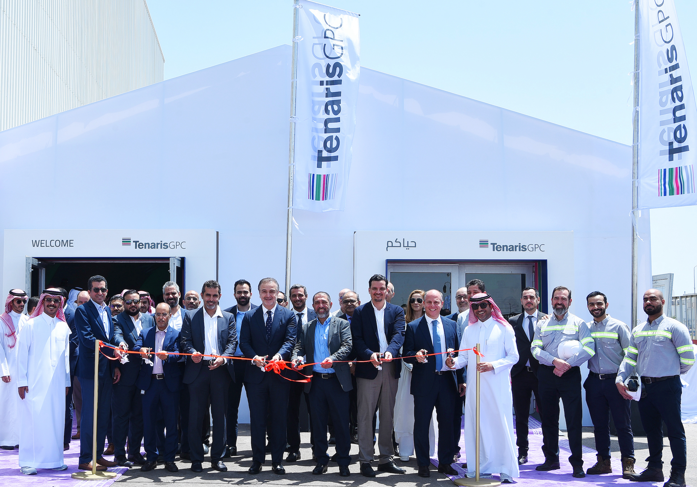 Tenaris completes investment in its GPC mill in Saudi Arabia